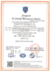 La CINA Shenzhen Olax Technology CO.,Ltd Certificazioni